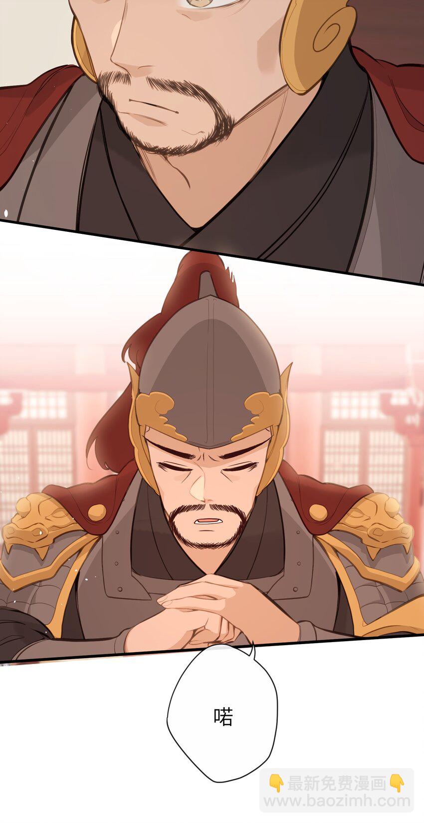 21 姐姐能否别再让我误会-第22话