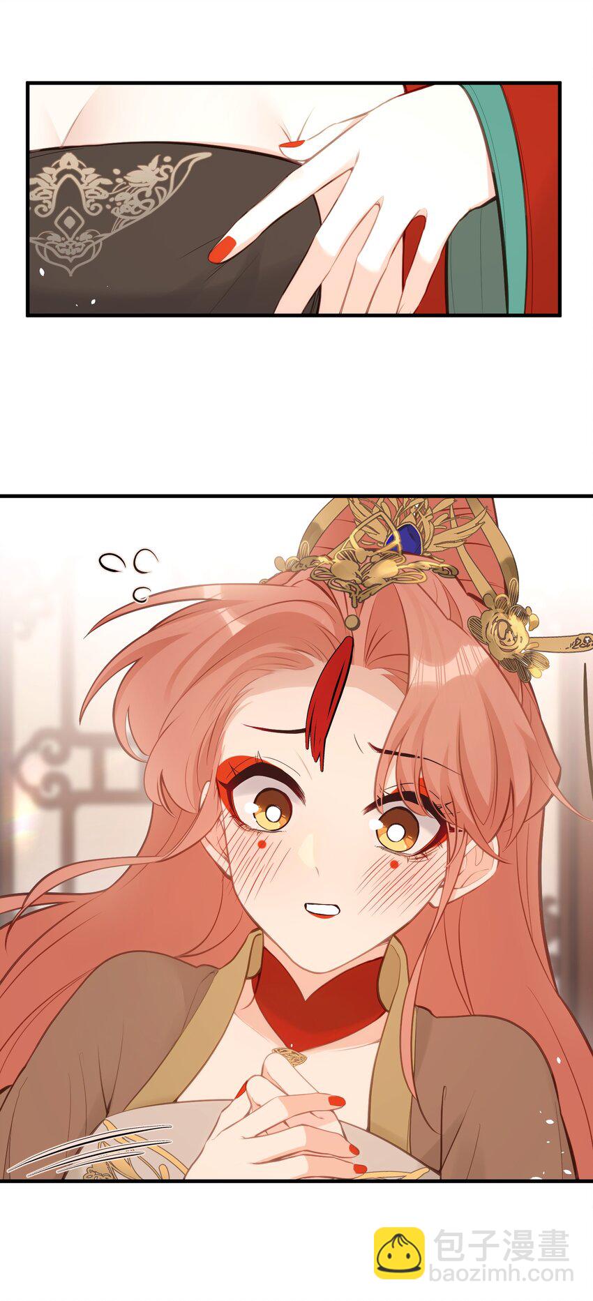 24 姜姝，你得负责-第26话