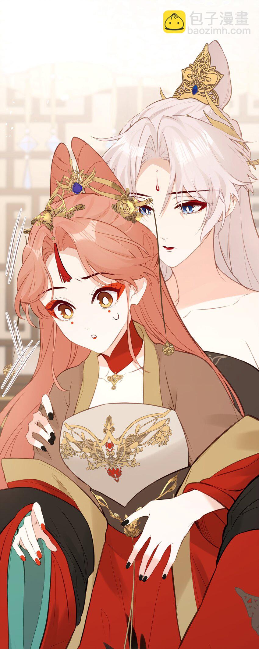 24 姜姝，你得负责-第26话