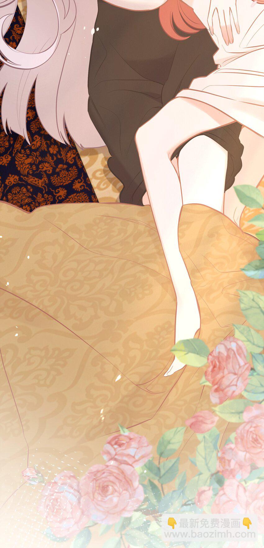 24 姜姝，你得负责-第26话