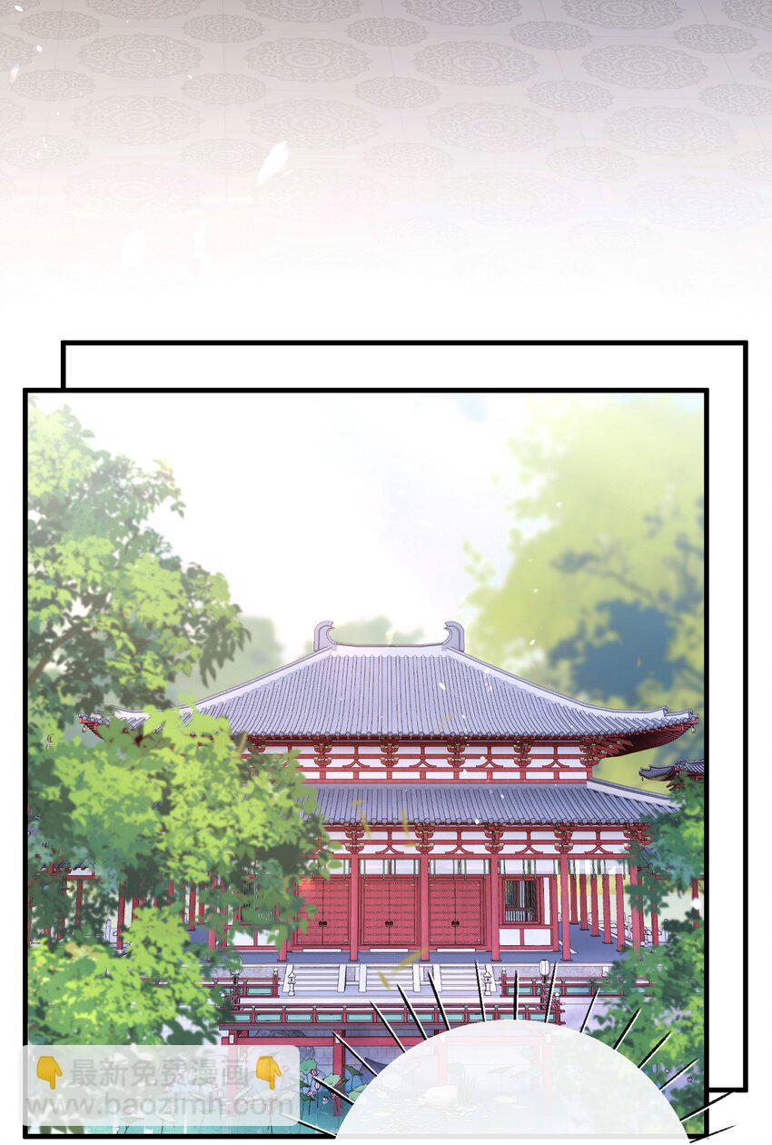 026 你自己打-第28话