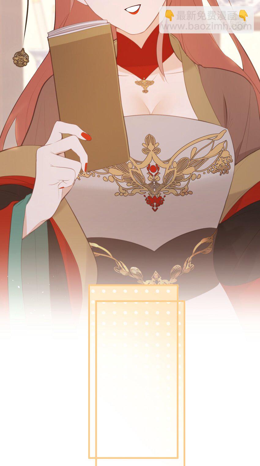 026 你自己打-第28话