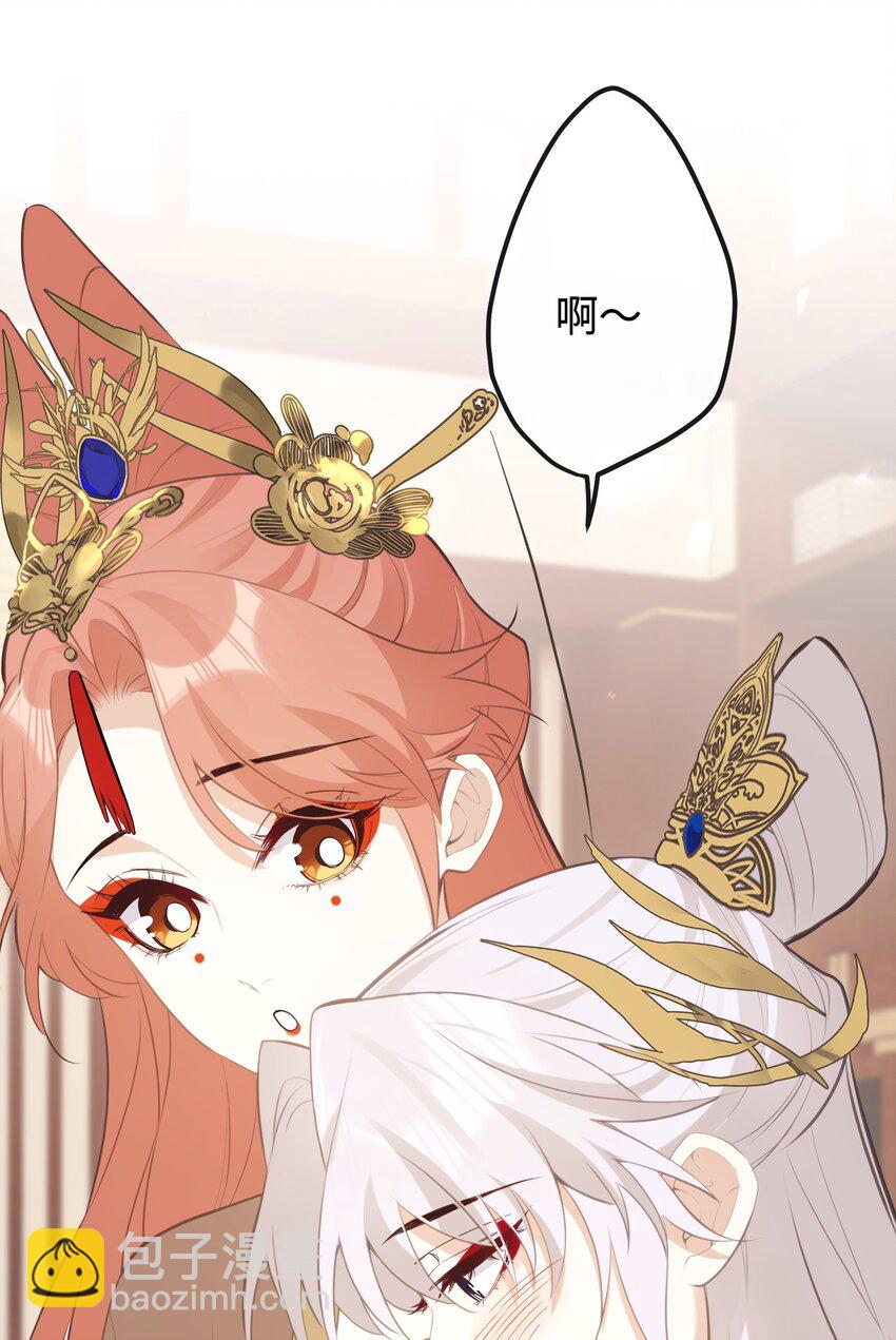 026 你自己打-第28话