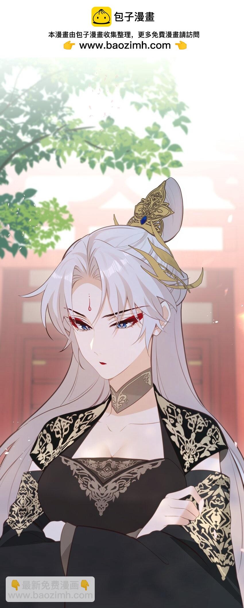 026 你自己打-第28话