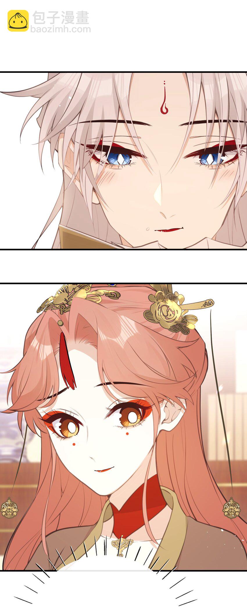 026 你自己打-第28话