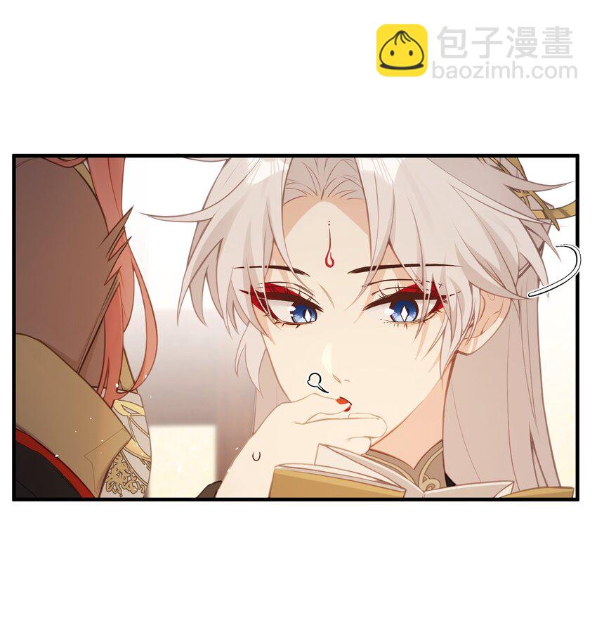 026 你自己打-第28话