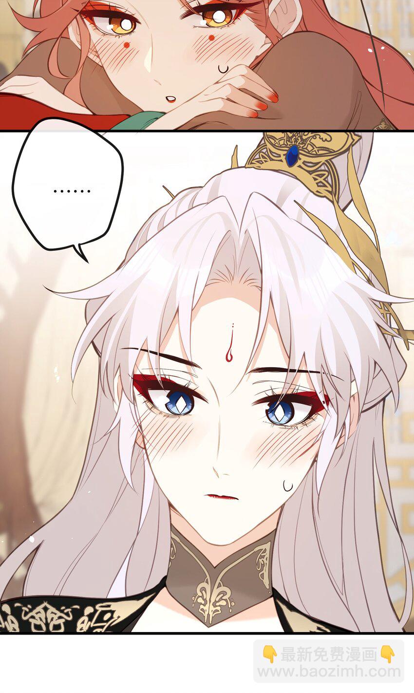 026 你自己打-第28话