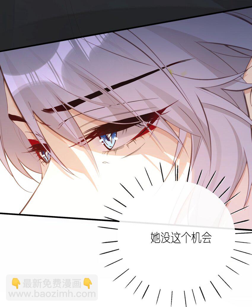 026 你自己打-第28话