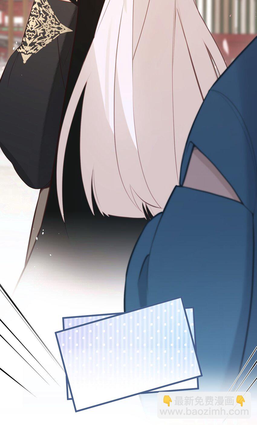 026 你自己打-第28话