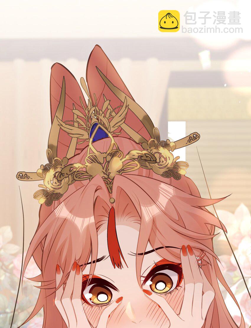 028 我不是变态-第30话