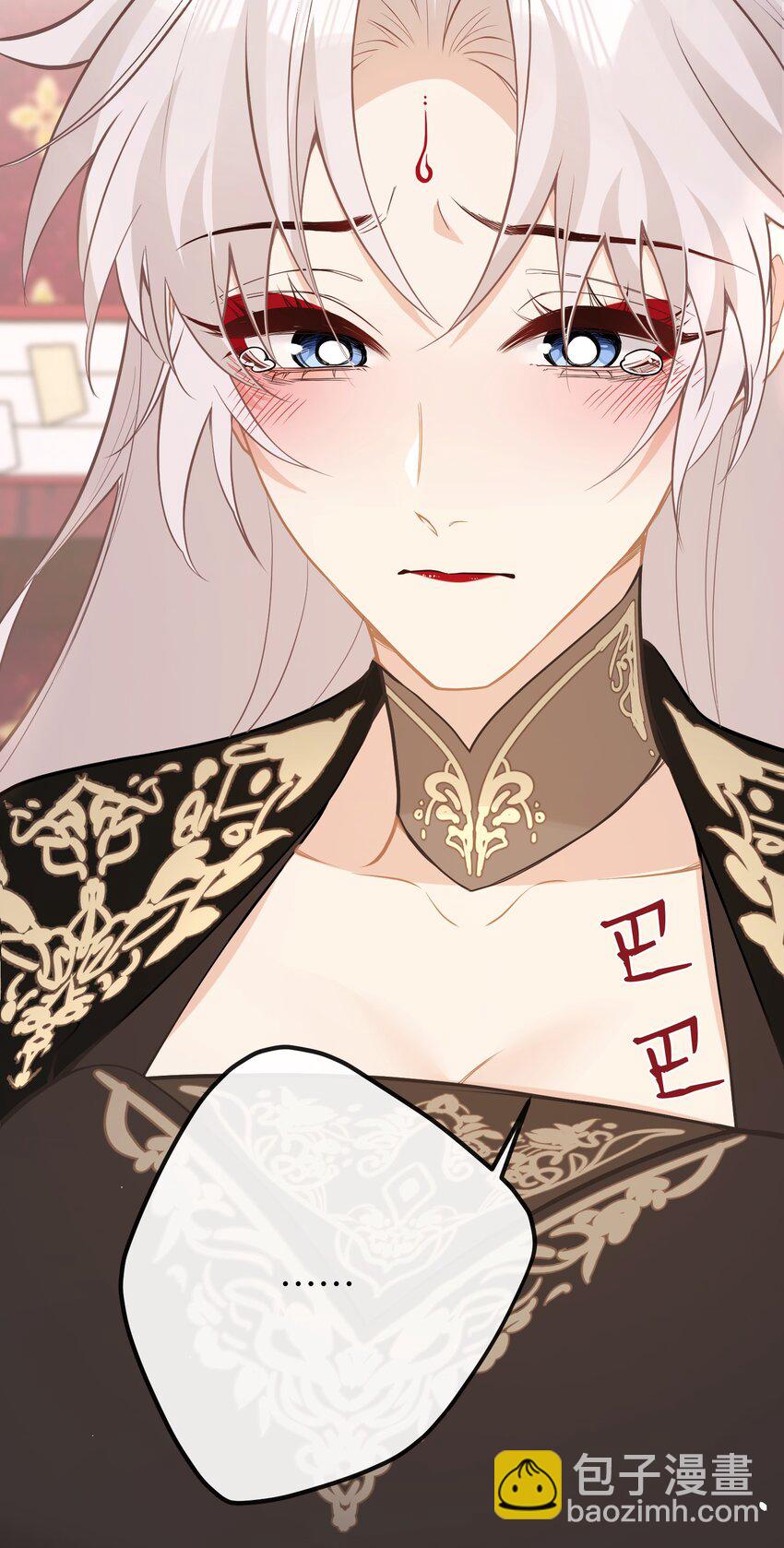 028 我不是变态-第30话