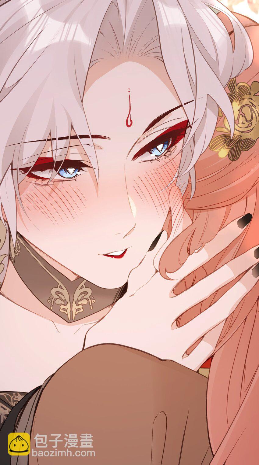 028 我不是变态-第30话