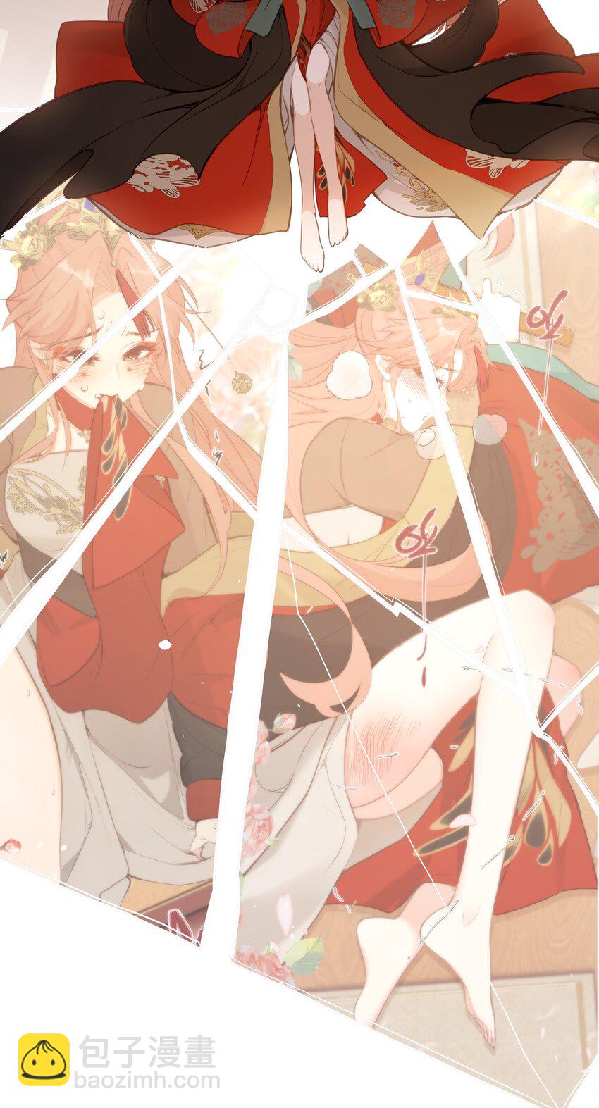 028 我不是变态-第30话