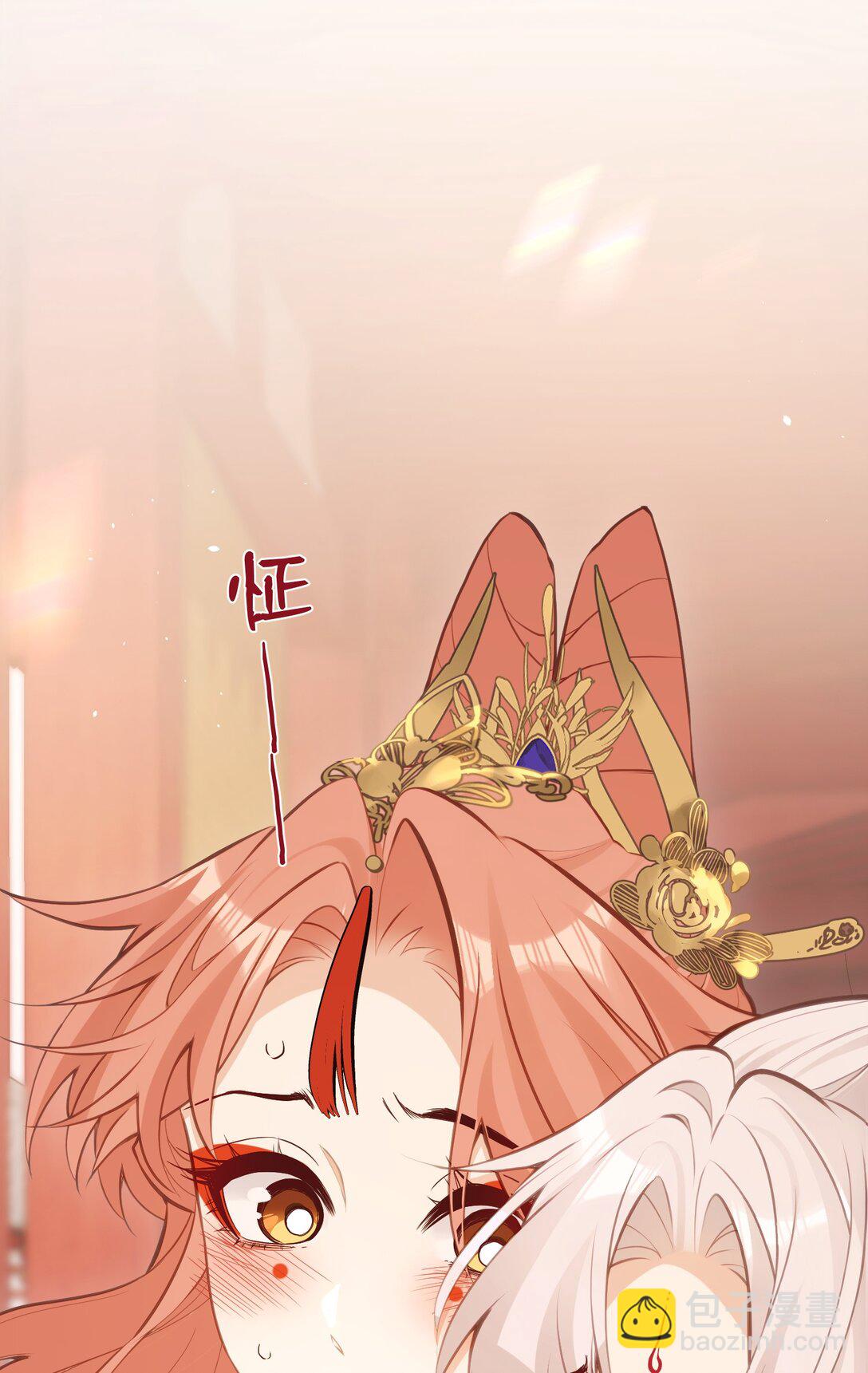 030 宝宝别走-第32话