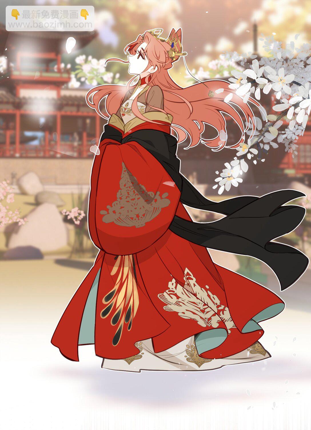 030 宝宝别走-第32话