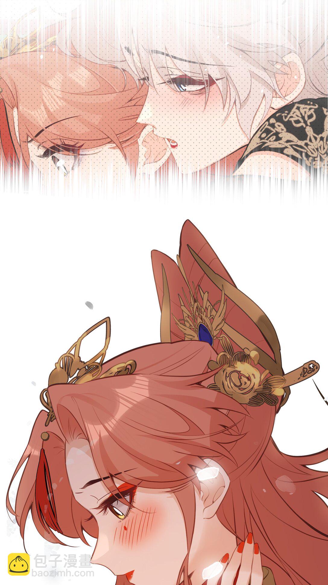 030 宝宝别走-第32话