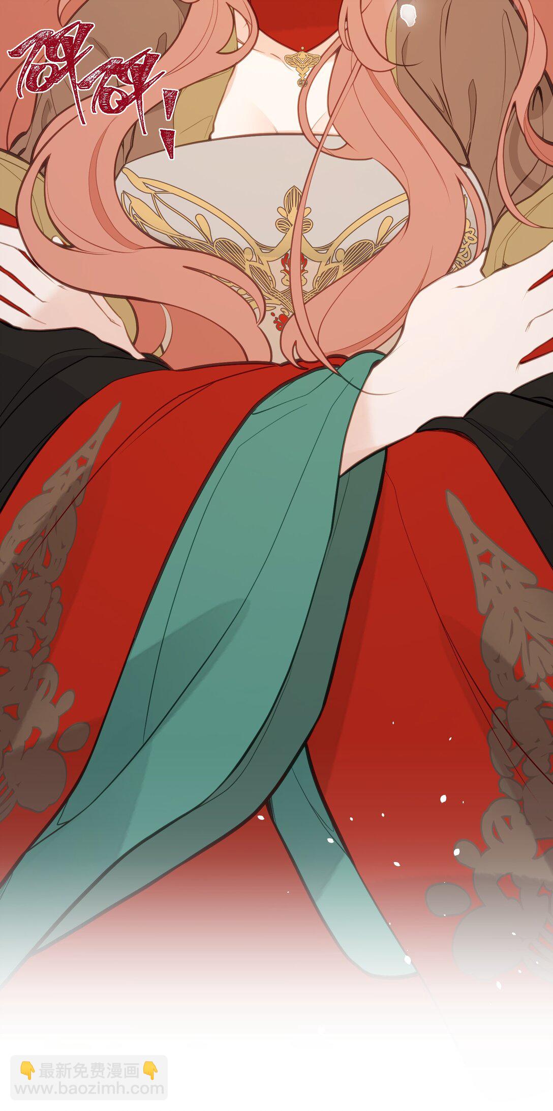 030 宝宝别走-第32话