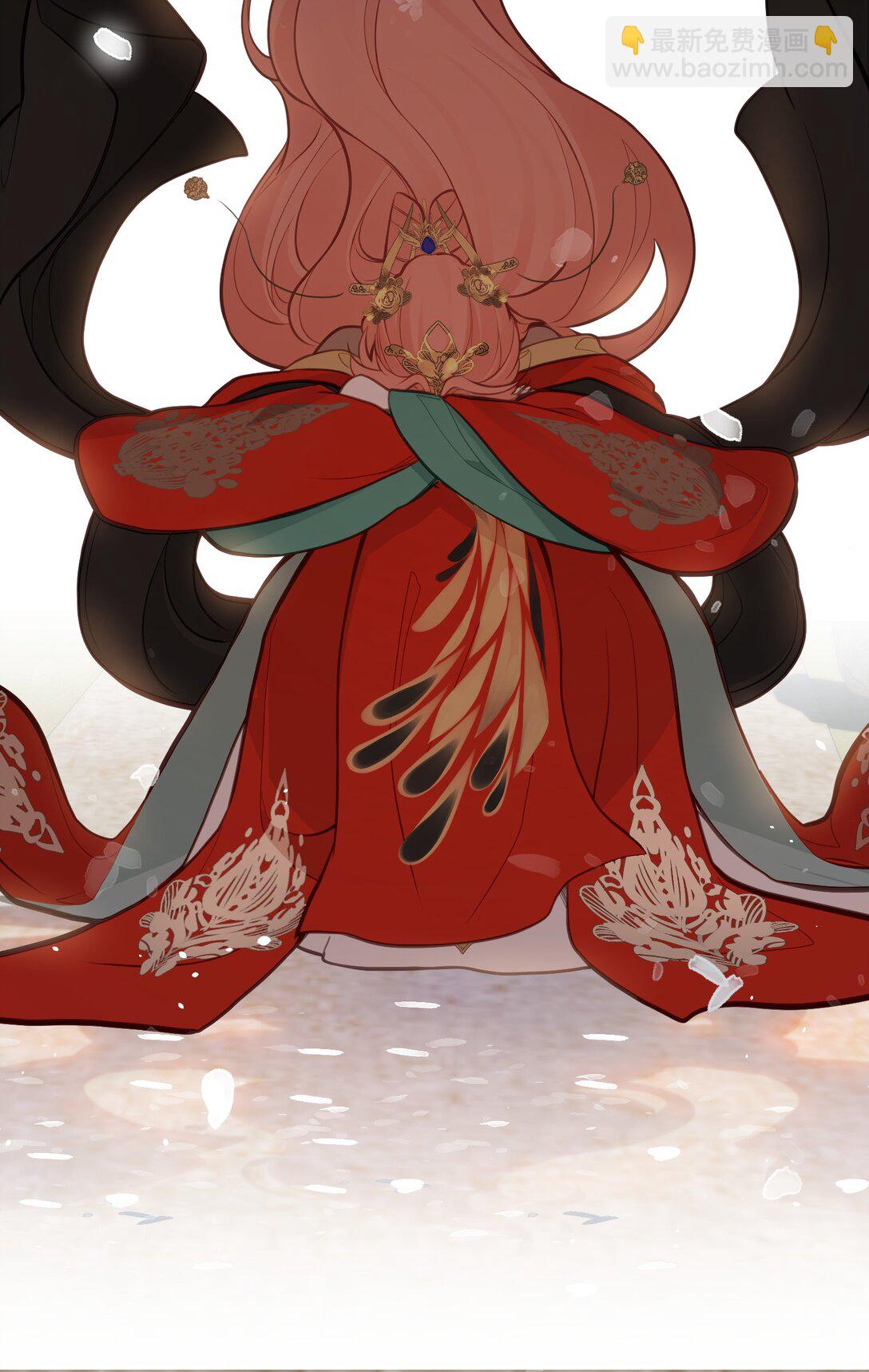 030 宝宝别走-第32话