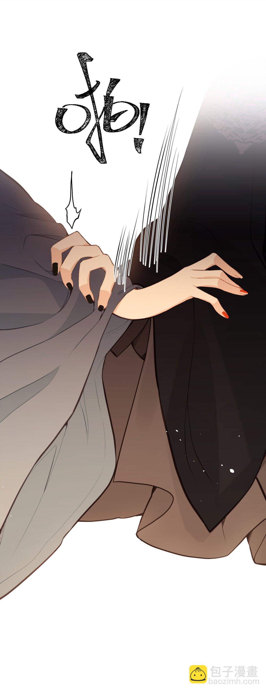 030 宝宝别走-第32话