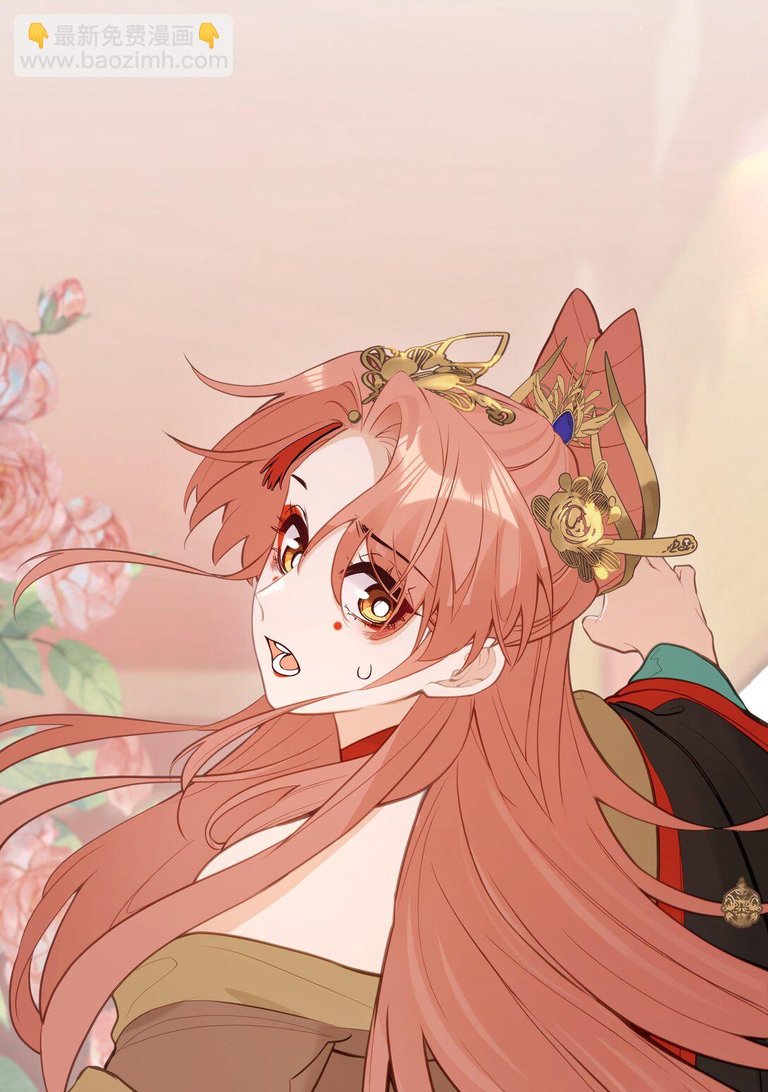 030 宝宝别走-第32话