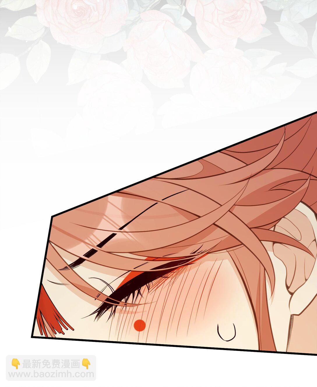 032 有错当罚-第34话