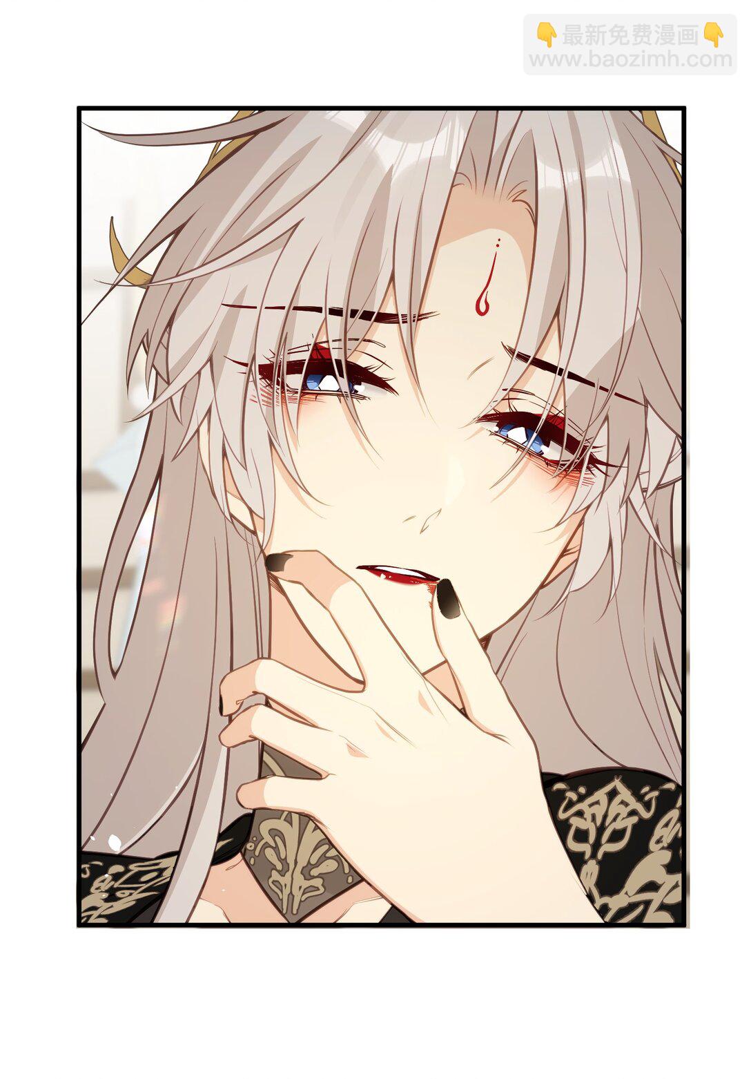 032 有错当罚-第34话