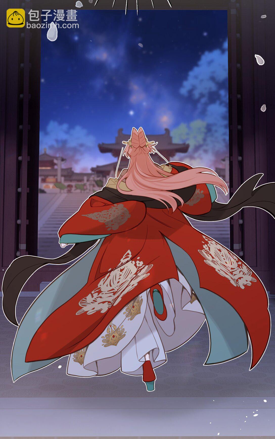 032 有错当罚-第34话