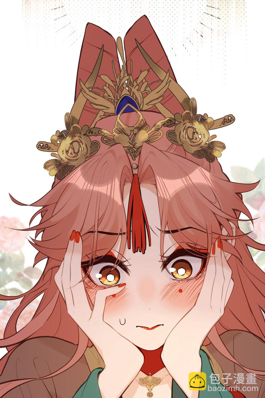 032 有错当罚-第34话