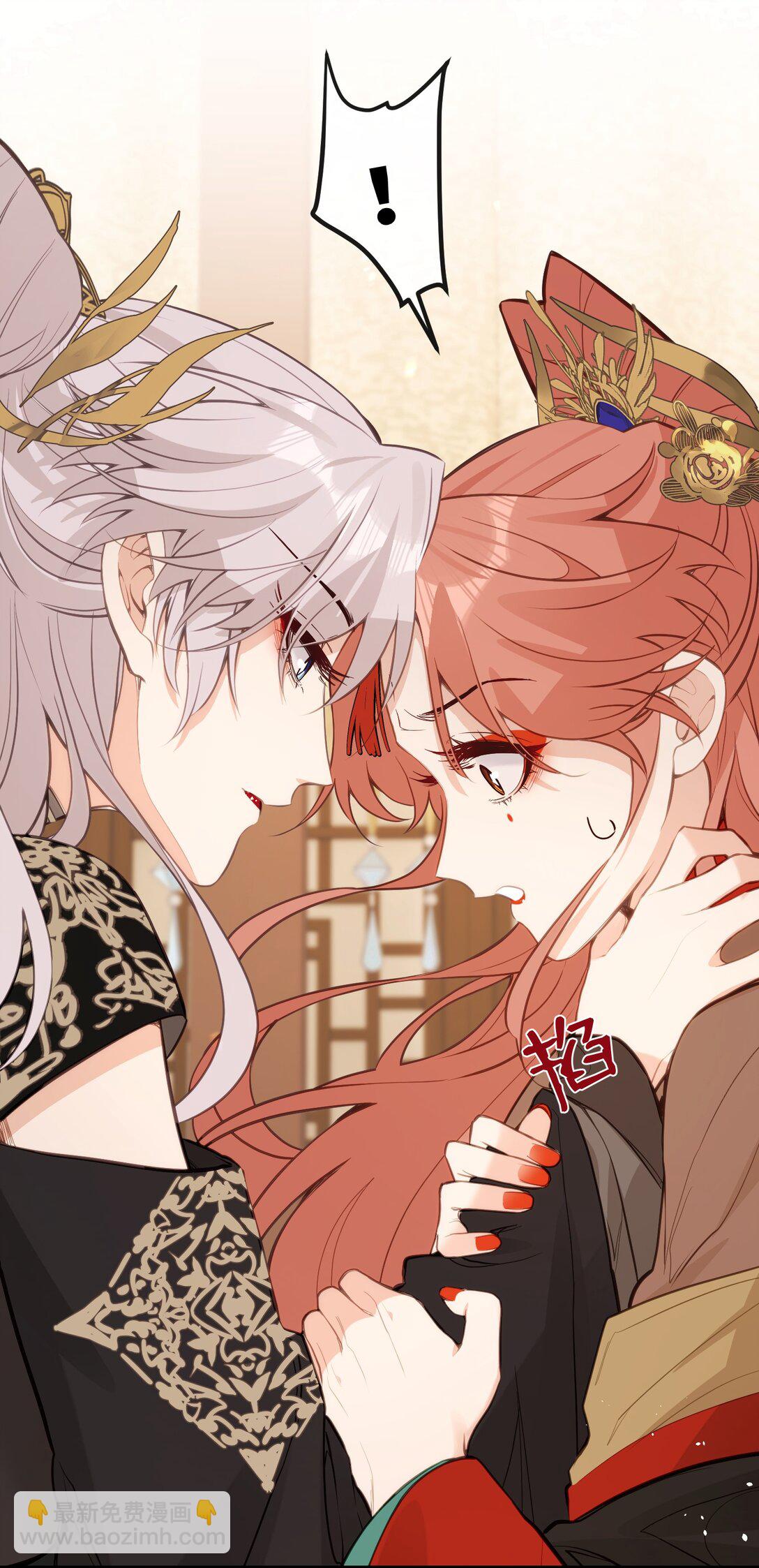 032 有错当罚-第34话