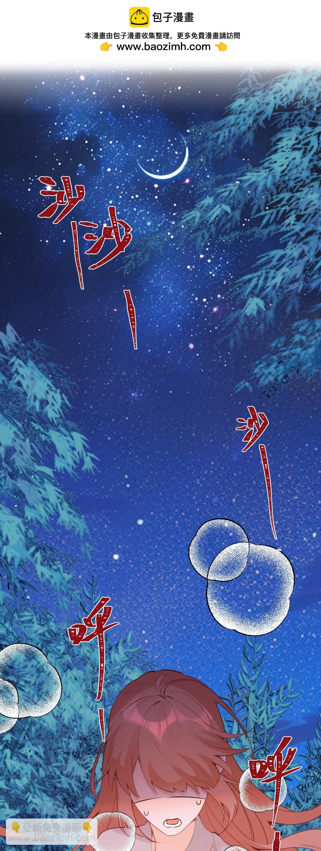 034 这种感觉&hellip;&hellip;-第36话