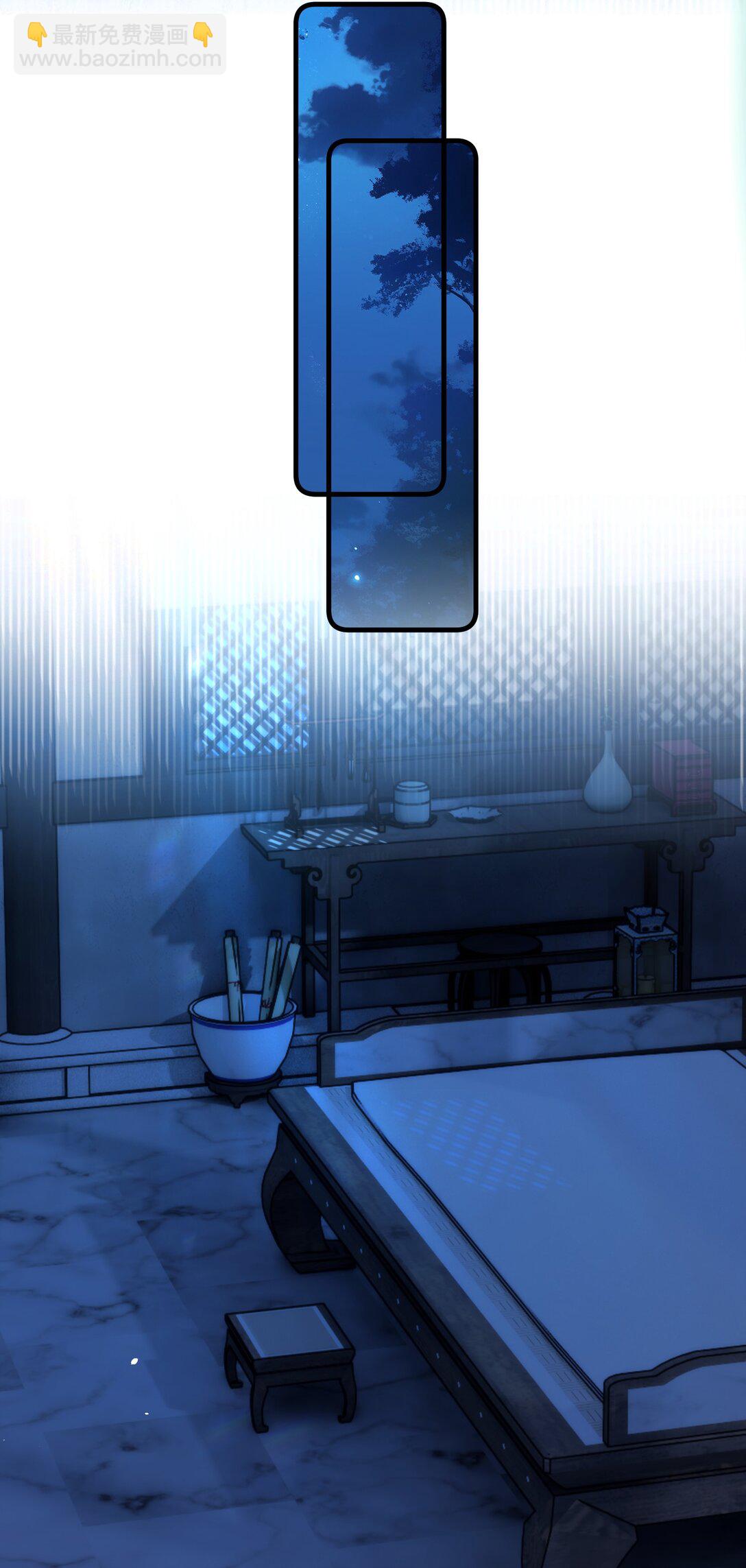 034 这种感觉&hellip;&hellip;-第36话