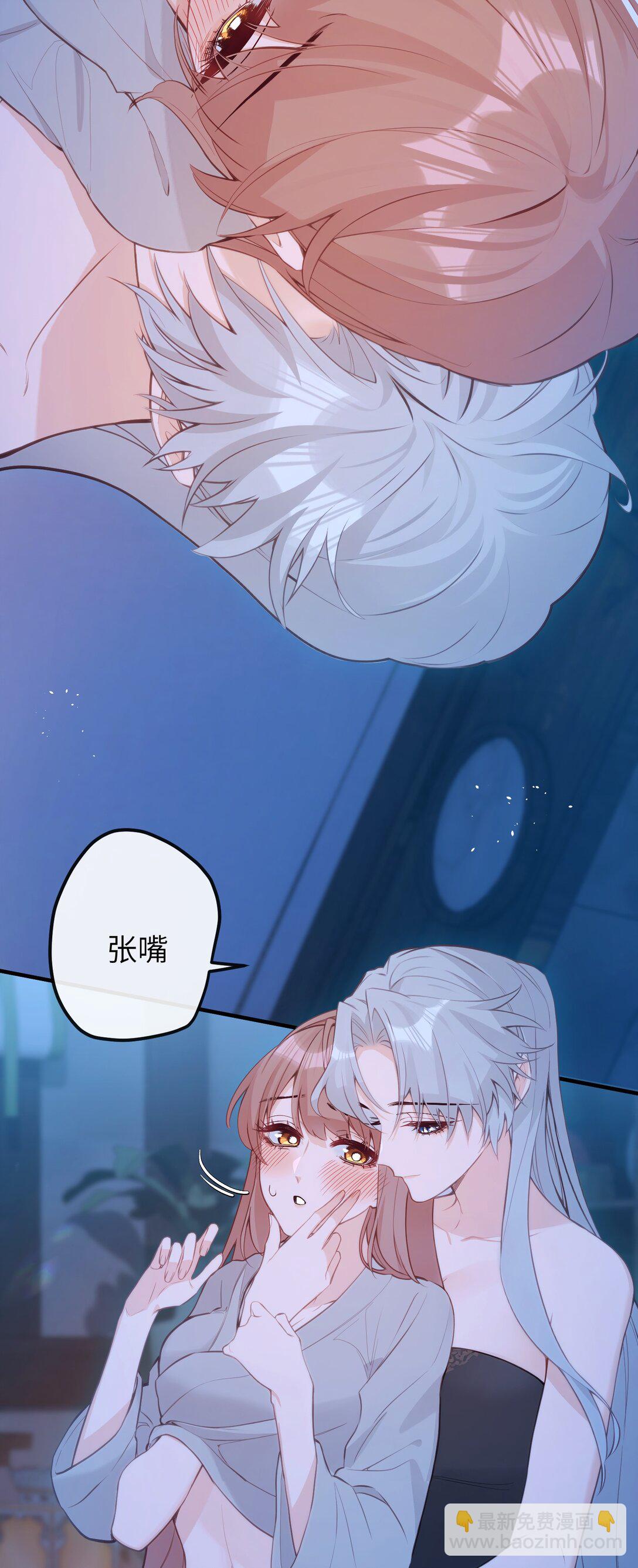 034 这种感觉&hellip;&hellip;-第36话