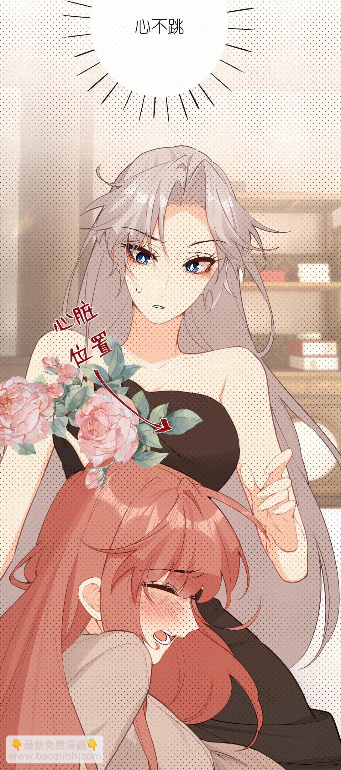 034 这种感觉&hellip;&hellip;-第36话