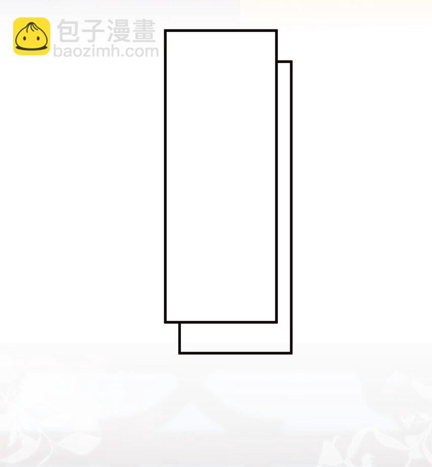 7 戚太后要教钰儿处理政务？-第8话