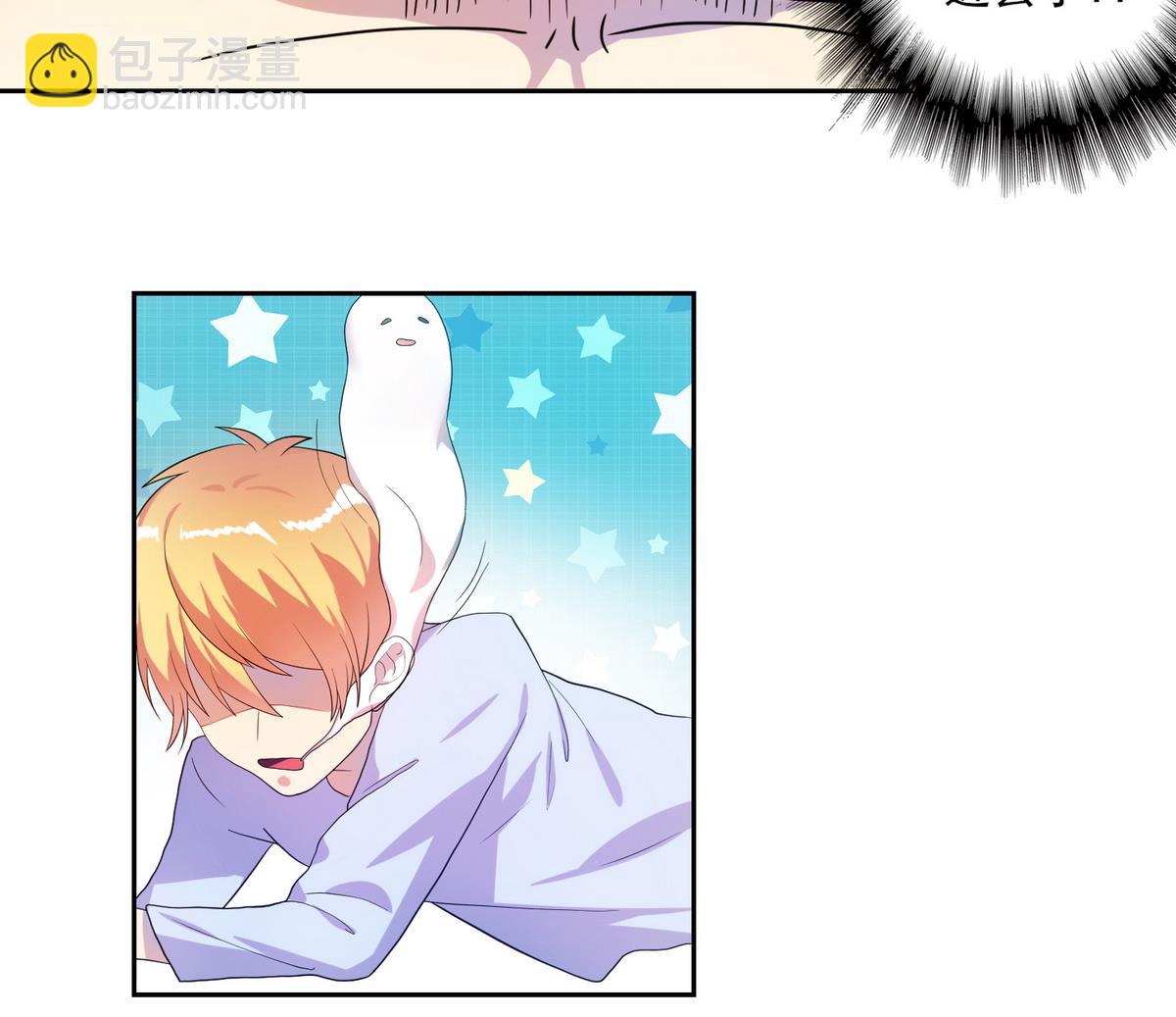 第11话 准备搬家啦-第12话