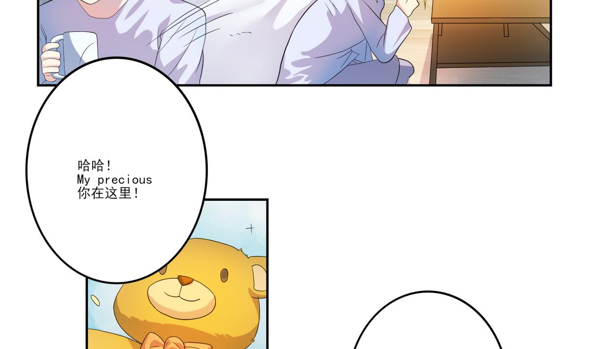 第11话 准备搬家啦-第12话