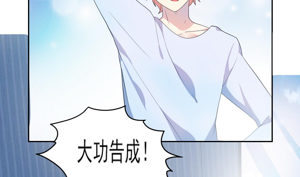 第11话 准备搬家啦-第12话