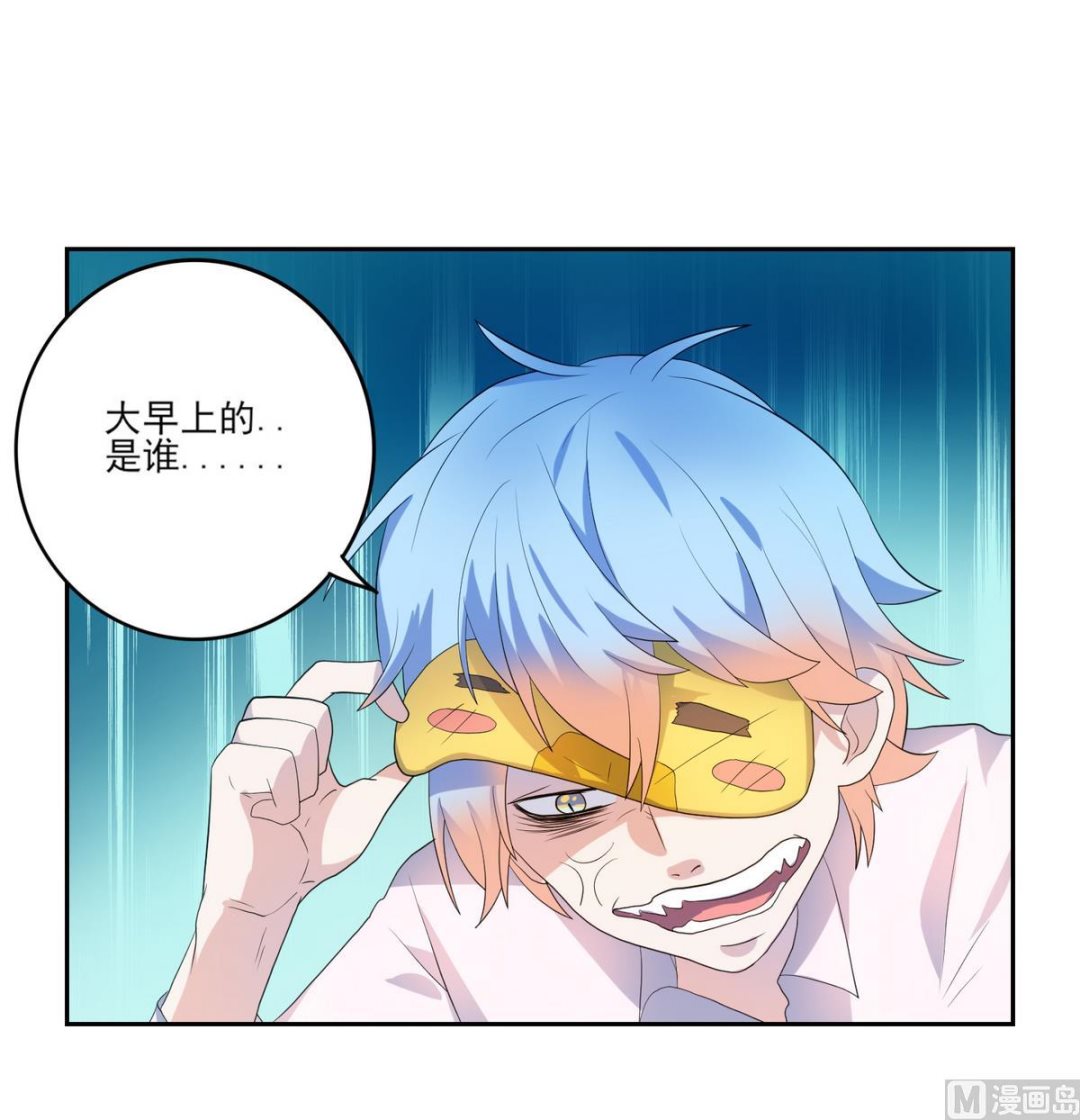 第11话 准备搬家啦-第12话