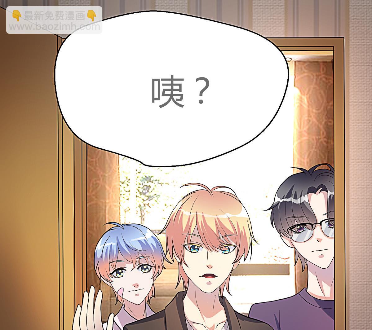 第13话 今天也是幸运的一天？-第14话