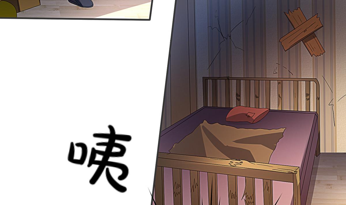 第13话 今天也是幸运的一天？-第14话