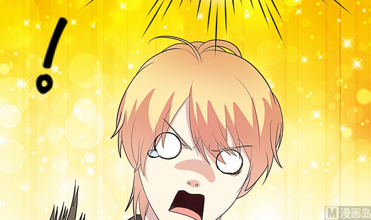 第13话 今天也是幸运的一天？-第14话