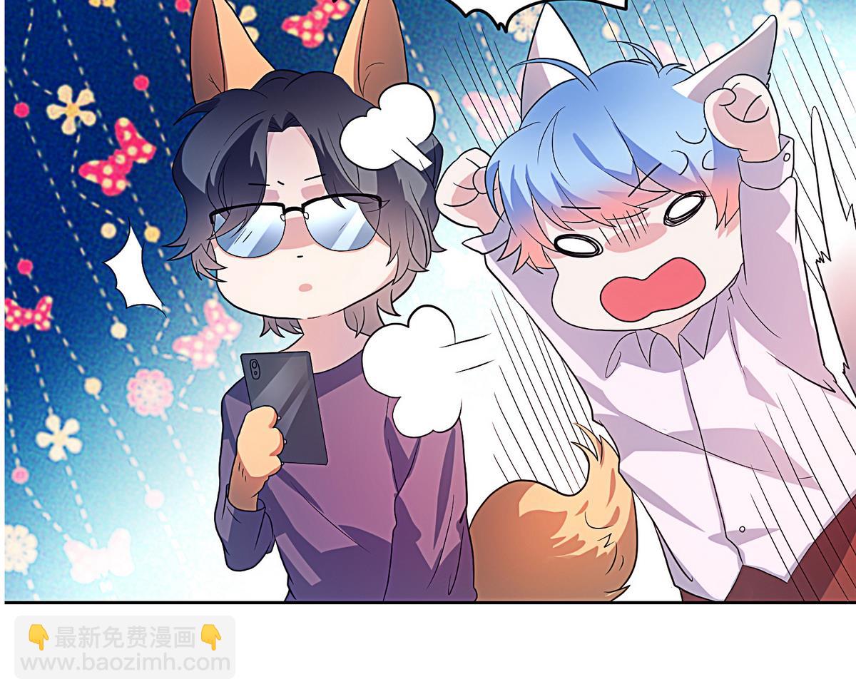 第13话 今天也是幸运的一天？-第14话