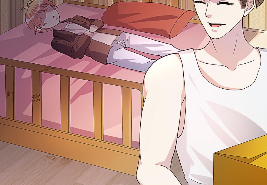 第15话 脑补王叶恒队长(1/2)-第16话