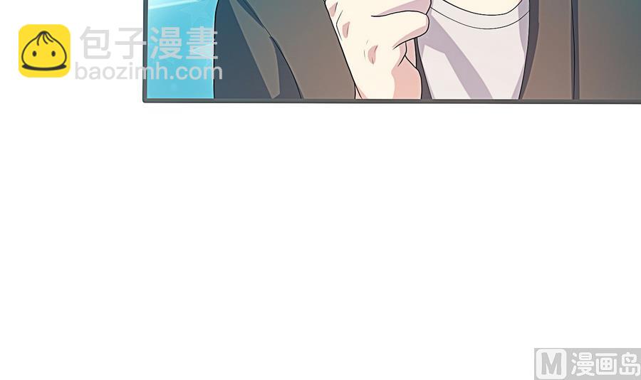 第15话 脑补王叶恒队长(1/2)-第16话