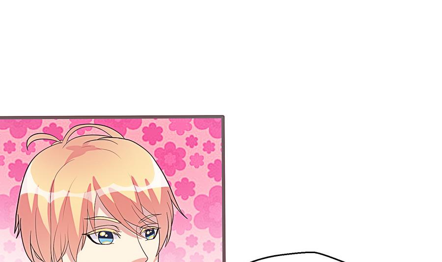 第15话 脑补王叶恒队长(1/2)-第16话