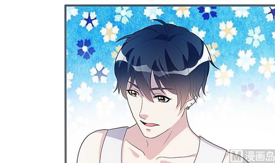 第15话 脑补王叶恒队长(1/2)-第16话