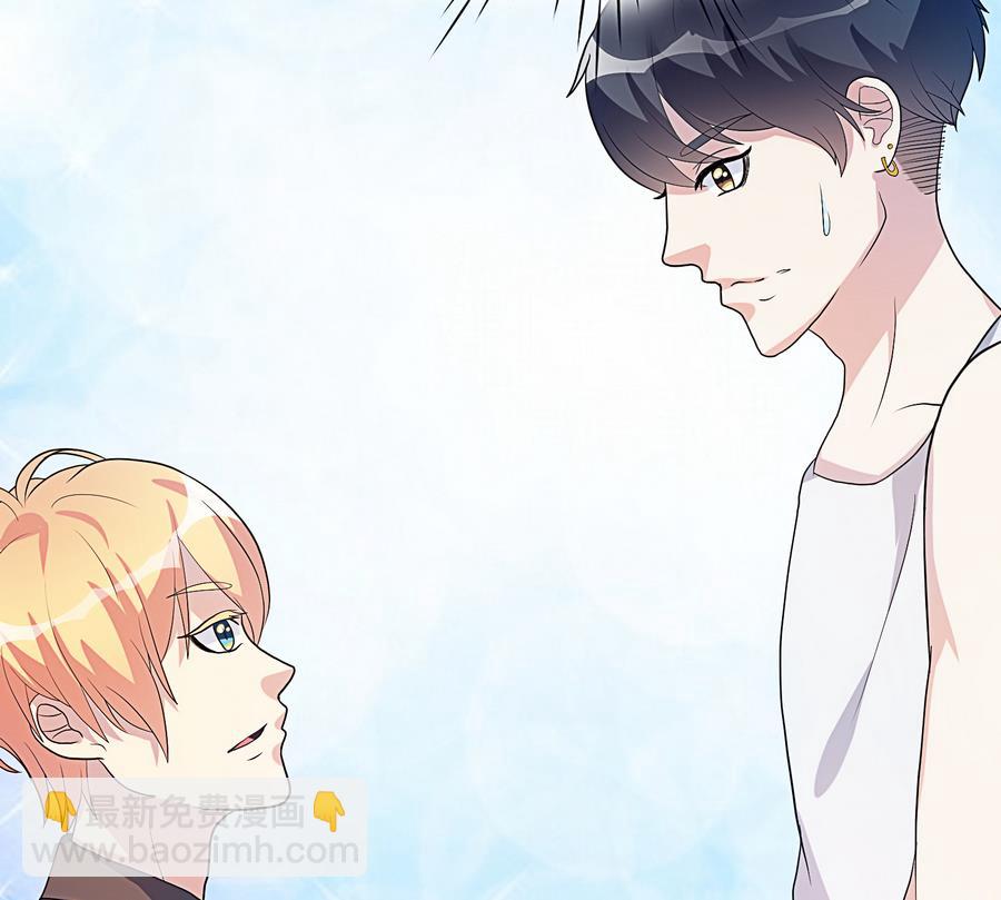 第15话 脑补王叶恒队长(1/2)-第16话