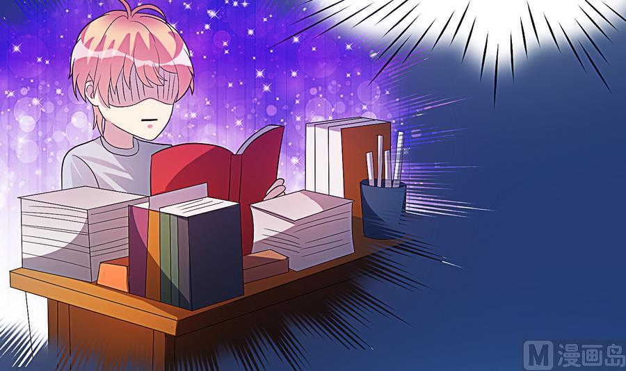 第15话 脑补王叶恒队长(1/2)-第16话