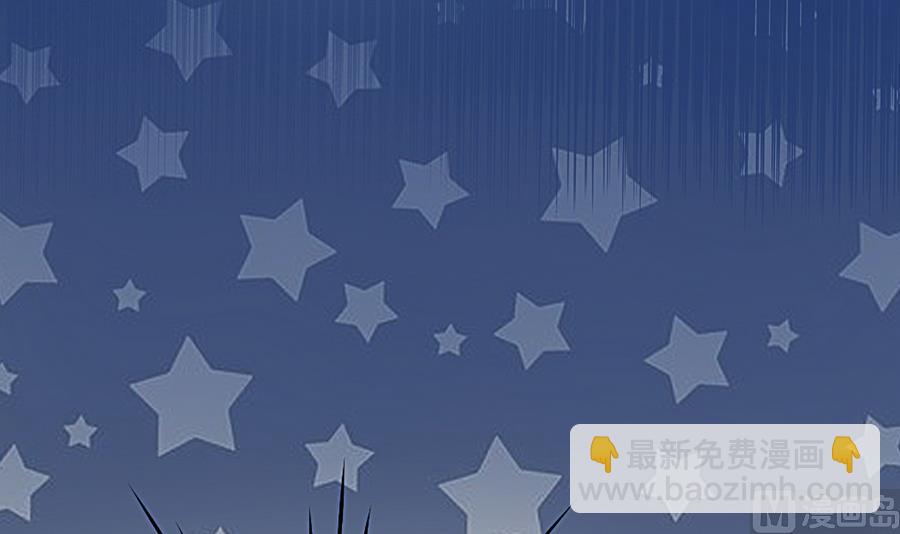 第15话 脑补王叶恒队长(1/2)-第16话