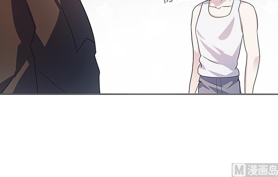 第15话 脑补王叶恒队长(1/2)-第16话